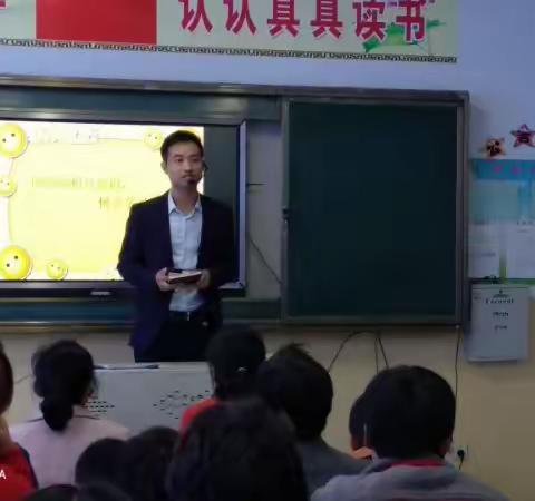 支教老师冯磊：为乡村孩子寻找一个温暖的梦