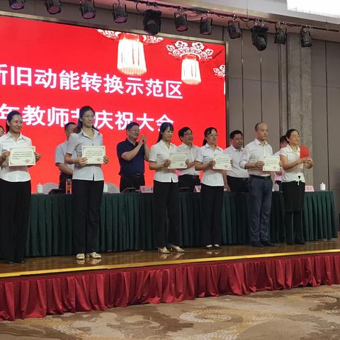 抬头寺镇实验小学全员家访——践行有温度的教育