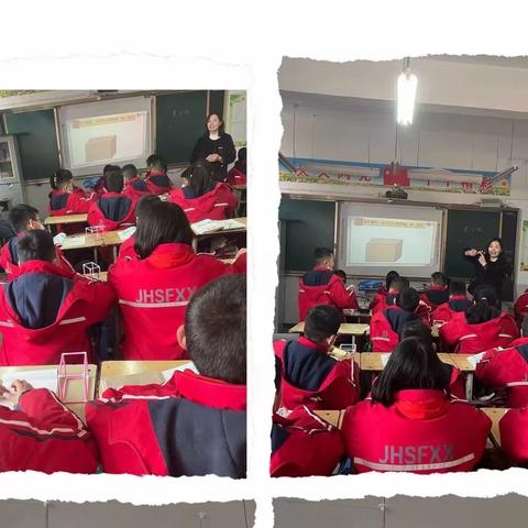 教无涯研无止，齐发力共奋进——净化示范小学数学组听评课活动纪实