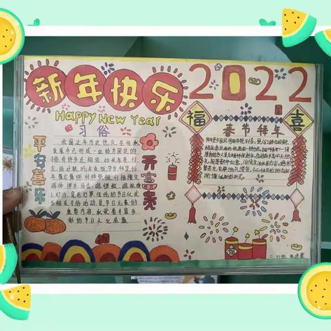 【多彩实小】缤纷寒假促“双减”，“五育”并举向未来——江门市实验小学2022年寒假综合实践作业优秀作品展