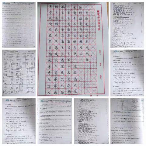 八星十一班8组8.10学习报告