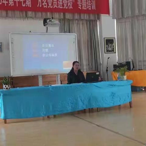 幼教大家庭，携手共成长——麻栗坡县第二幼儿园开学前培训活动