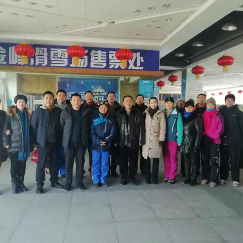 《抚顺市中小学冰雪课程构建的实践研究》课题组铁岭研训纪实