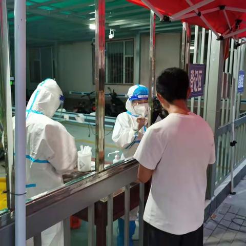 疫同努力，静待花开