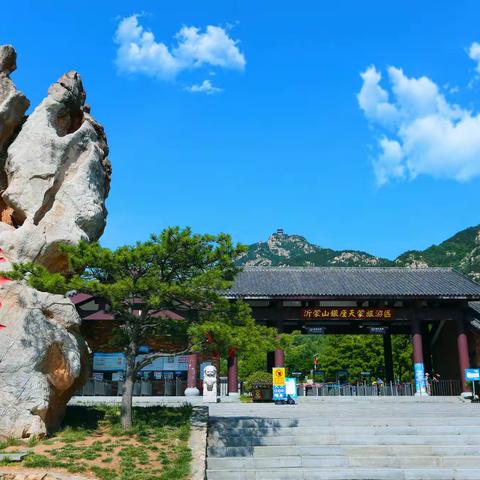 巍巍沂蒙山    悠悠小调情