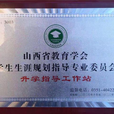 文理科都能报! 这6类专业既有前途又有钱途! 附推荐院校