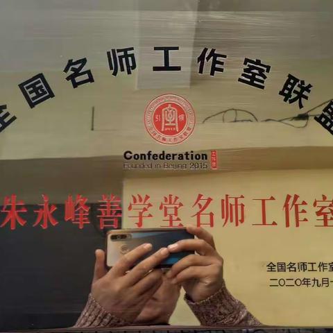 不是所有的心理工作者都叫心理医生