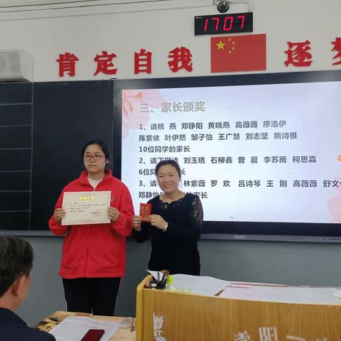 勤学苦练，提高效率，赢战4月联考