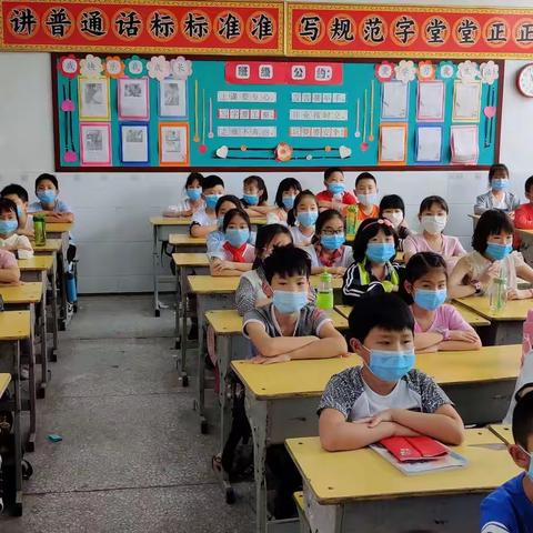 用心陪伴，静待花开🌸～🌸舞钢市第六小学三四班家长会掠影