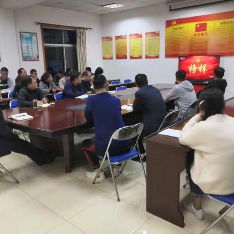 学榜样、践初心——区农业管委会集中观看《榜样4》