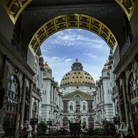 上海国际品牌珠宝中心