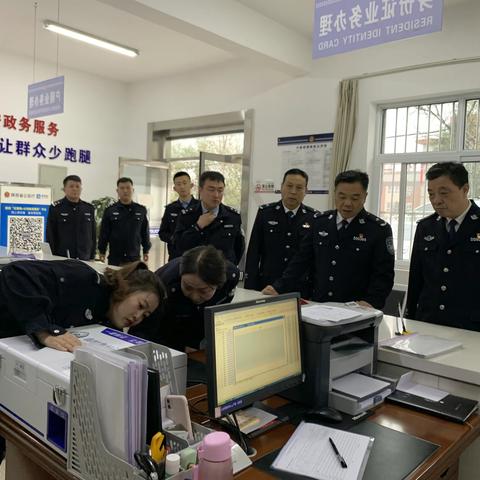 省厅治安局副局长李玉获一行到龙门派出所调研指导工作