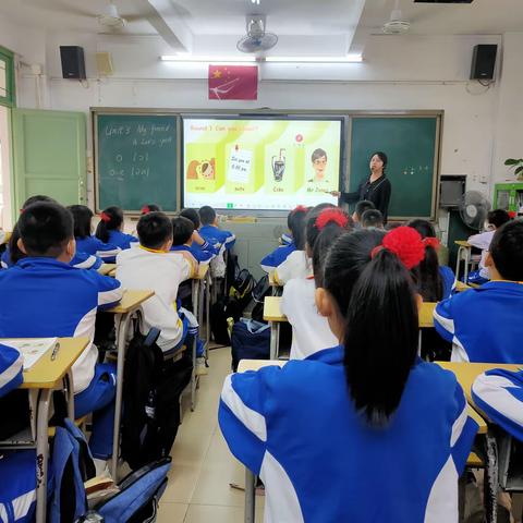 "英"为有你     "语"众不同——新港街道中心小学英语公开课