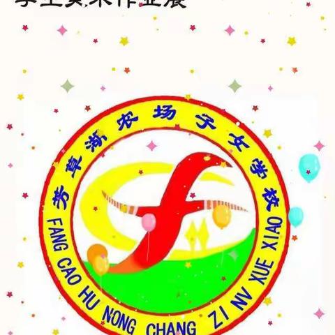文钧的美篇