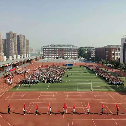 我运动，我健康，我快乐！－－－热烈庆祝长郡芙蓉实验中学第四届运动会