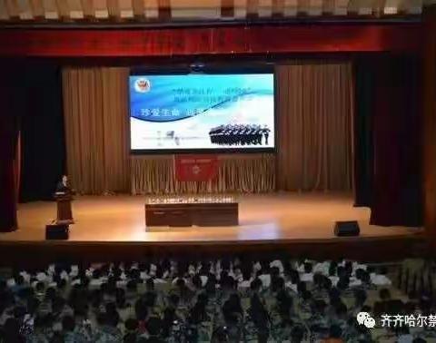 “珍爱生命，远离毒品” 齐齐哈尔理工职业学院2017开学季毒品预防教育活动