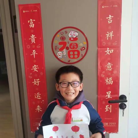“五彩杏花”张店区杏园小学二（1）中队实践活动