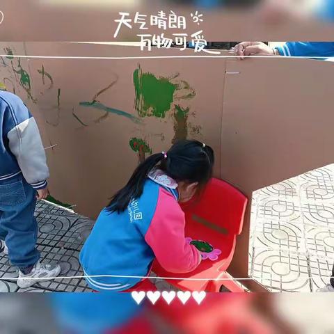 今天我们户外画画啦！