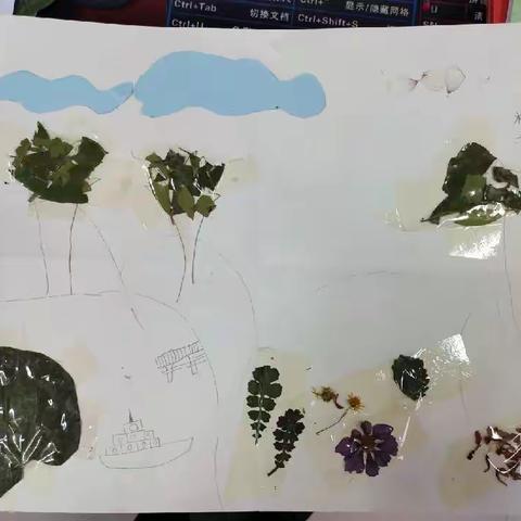 一叶知秋，秋叶美如画——林州市桂园学校三（8）班