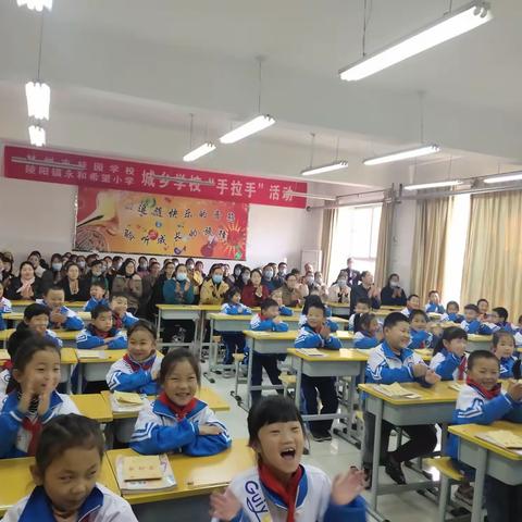 市桂园学校“第九届一年级拼音教学开放日活动”——一(8)班班级风采展
