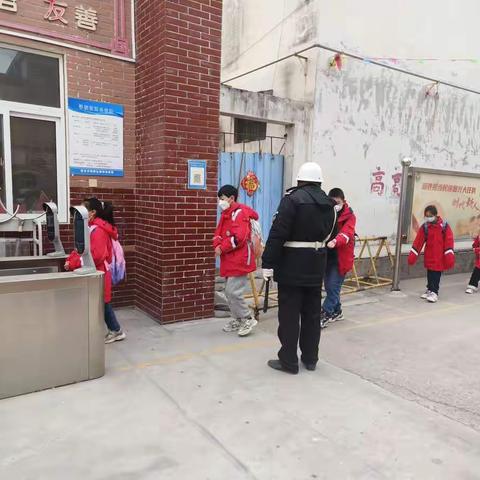 新时代 新征程 新作为——尚村小学2023年春季新学期开学记实