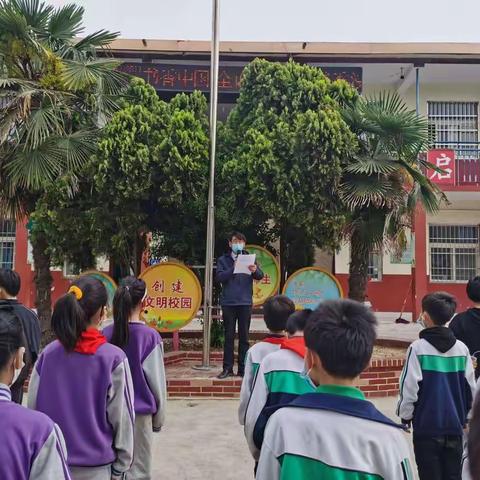 喜迎二十大，读书向未来——尚村小学“世界读书日”宣传周系列活动