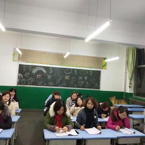 教无定法，学无止境  ——仓房巷小学高段数学听评课活动