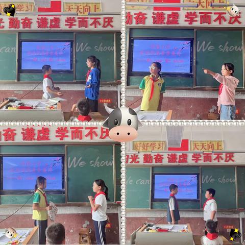 【明德•教研】百舸争流竞扬帆——沂堂镇明德小学开展学科素养活动