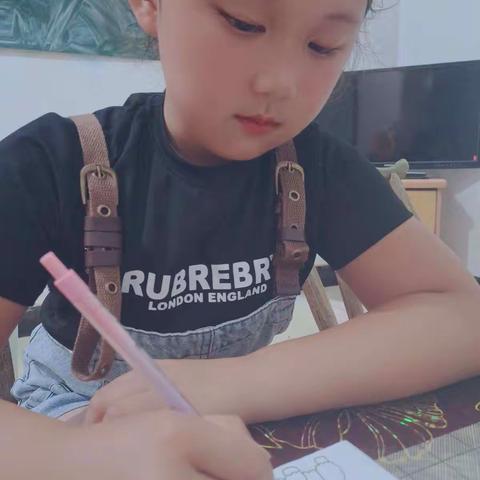 程馨怡的暑假生活