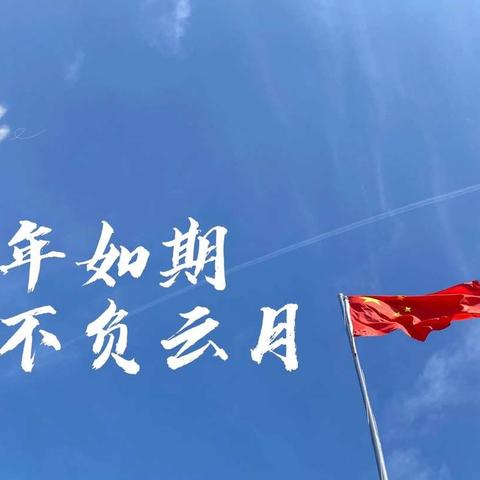 让学校每一面墙壁都开口说话——兴明小学东校区班级墙壁文化展评