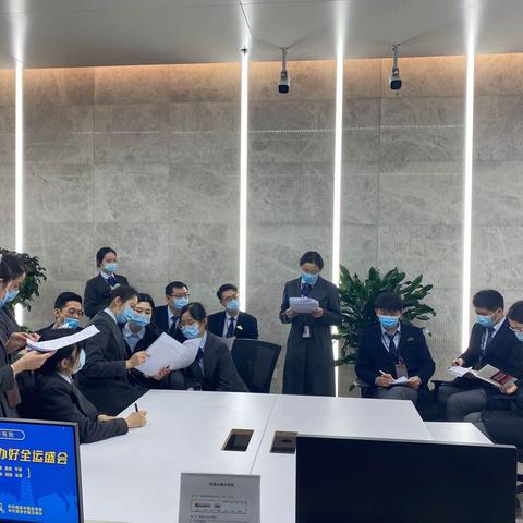 工商小组组织全员开展高频事项培训（四十一）