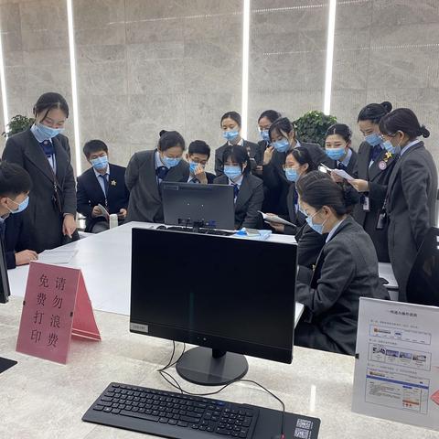 工商小组组织全员开展高频事项培训（三十三）