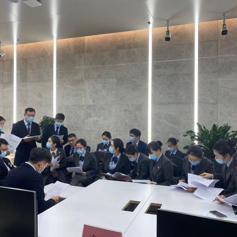 工商小组组织全员开展高频事项培训（三十八）