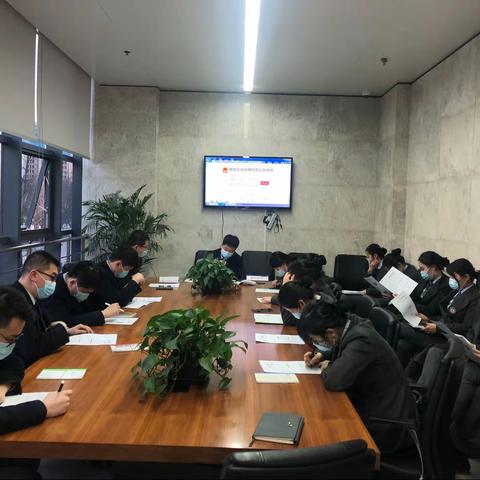 工商小组组织全员开展高频事项培训（四十六）