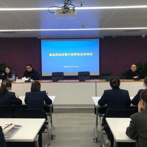 承接新事项，服务再提升