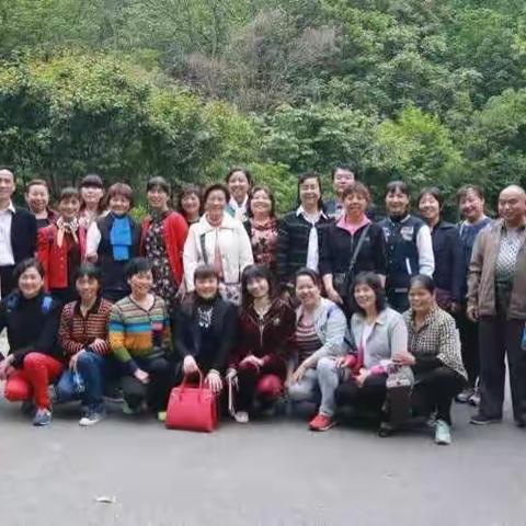 分校75届初中同学的2016相聚（一）