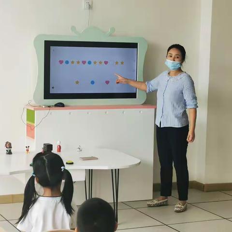 示范引领 精进课堂——高岭学校幼儿园业务干部引路课活动