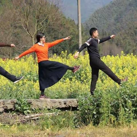 一起野的小伙伴儿们