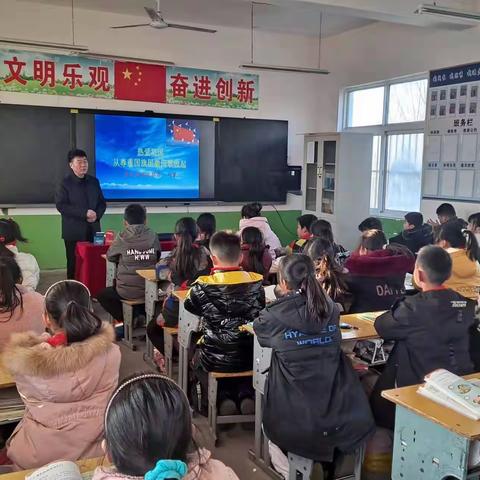 春风化雨 沁润心田---县委巡察办主任马蒙到周庄镇陆庄小学讲授思政课