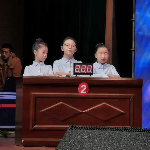 2019安全知识竞赛，煤炭博物馆活动等