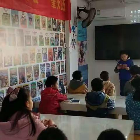 iEnglish少年读书会-肇庆站(第102期)