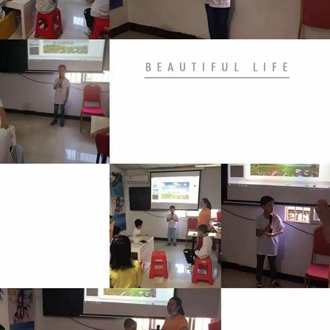 爱阅慧英语经典---        少年读书会