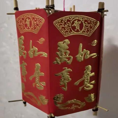 寒假实践活动 七一班 丁雅妮