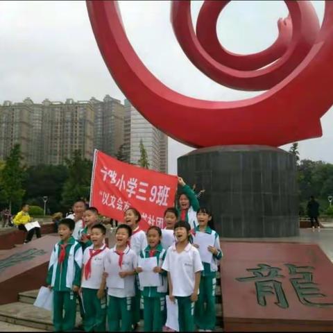 2017年秋以文会友“我喜爱的书”读书活动