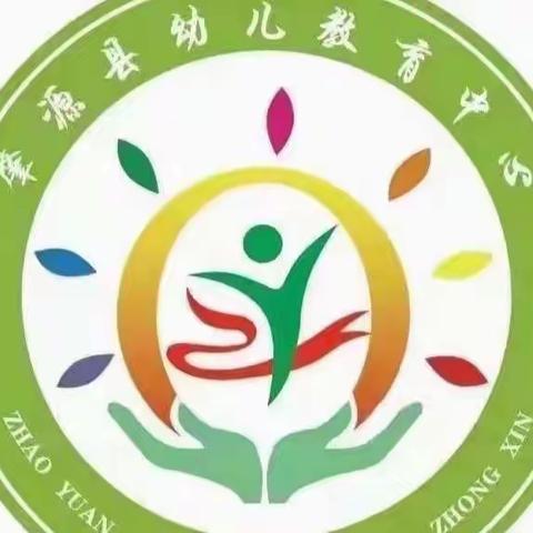 幼儿教育中心家庭教育指导资源——中班美工活动《粘土做月饼》