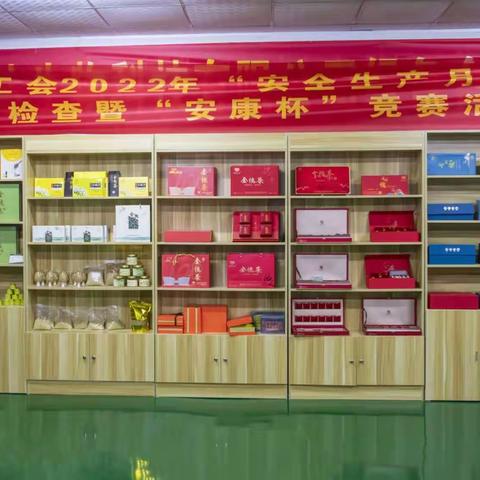 桂林全州原心达金槐茶