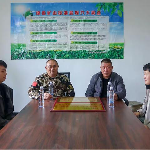 发展企业 振兴乡村（一）