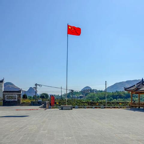 红色美丽南一村