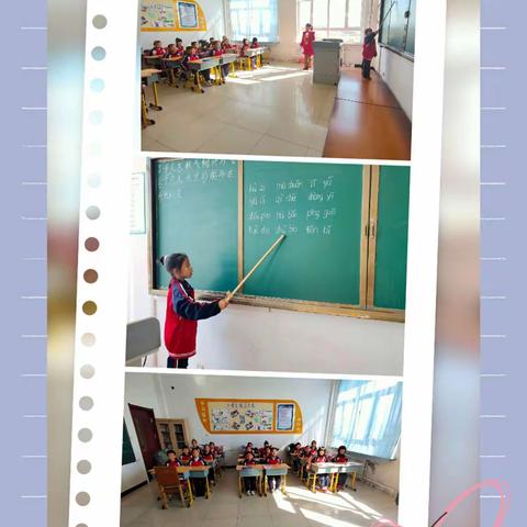 书写之行    始于拼音——海浪小学一年级拼音书写比赛