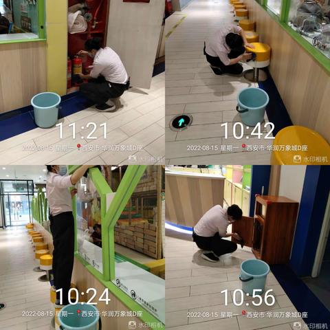 2022.8.15西安万象m每日工作总结